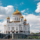 Cathedral of Christ Paint by Numbers