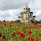 St. Vladimir Cathedral Paint by Numbers